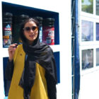 گزارش تصویری نمایشگاه بین المللی