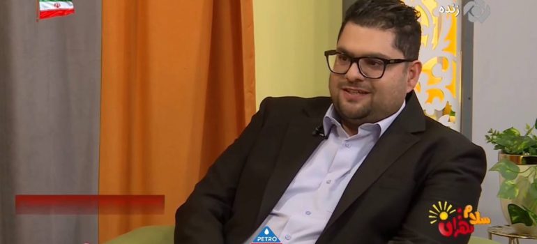 پترومریکا در صدا سیما